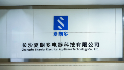 Cina Changsha Shardor Electrical Appliance Technology Co., Ltd